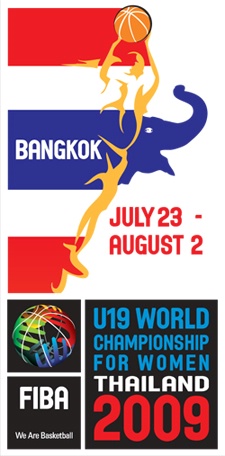 FIBA U19 world championship Logo - 23 July - 2 August 2009  © FIBA
