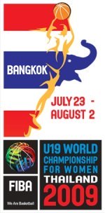 FIBA U19 world championship Logo - 23 July - 2 August 2009  © FIBA