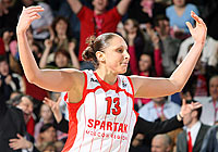  Diana Taurasi  © FIBA Europe 