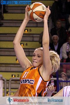 Maria Stepanova   © FIBA Europe 