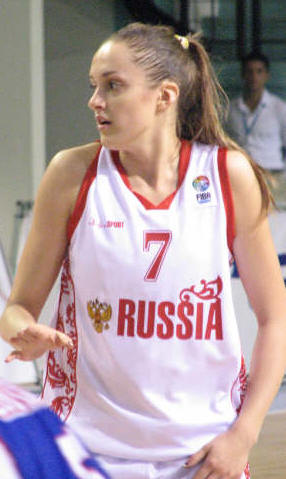 Tatiana Petrushina