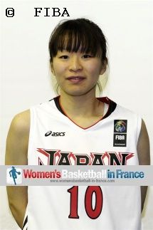 Aya Watanabe  © FIBA 